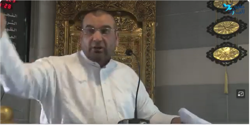 خطبة الجمعة (09-02-2024) من مسجد عباد الرحمن ( نهر البارد ) للشيخ ياسر داوود